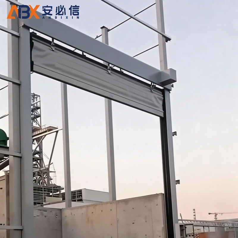 铁岭市海绵门封